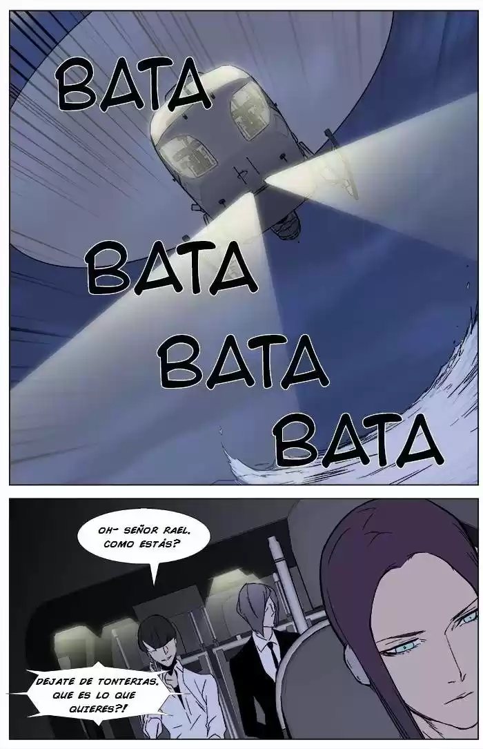 Noblesse (2007) - Capítulo 346 - Página 17 - LectorTMOo