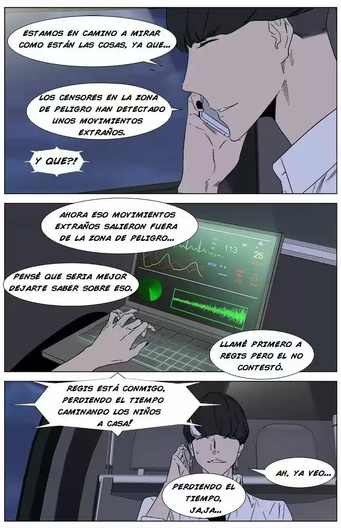 Noblesse (2007) - Capítulo 346 - Página 18 - LectorTMOo