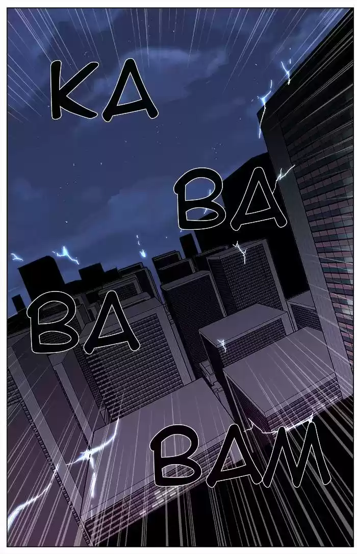 Noblesse (2007) - Capítulo 346 - Página 23 - LectorTMOo