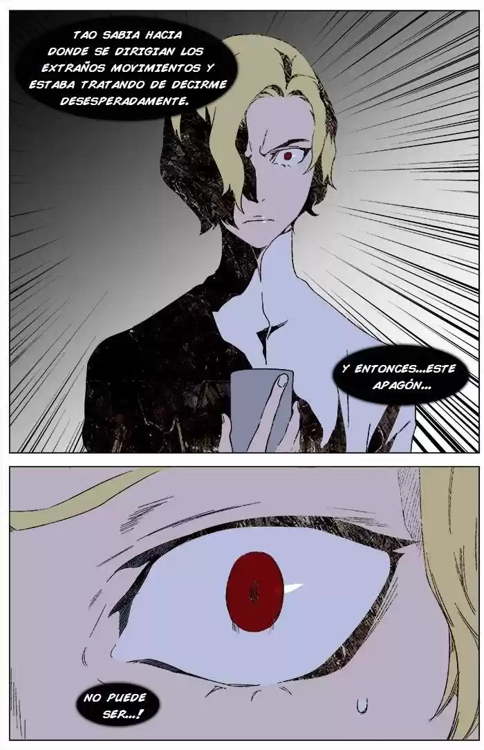 Noblesse (2007) - Capítulo 346 - Página 27 - LectorTMOo