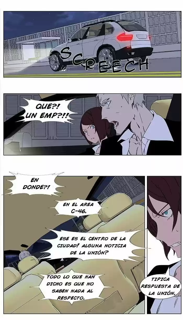 Noblesse (2007) - Capítulo 347 - Página 2 - LectorTMOo