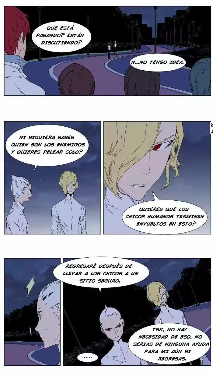 Noblesse (2007) - Capítulo 347 - Página 4 - LectorTMOo