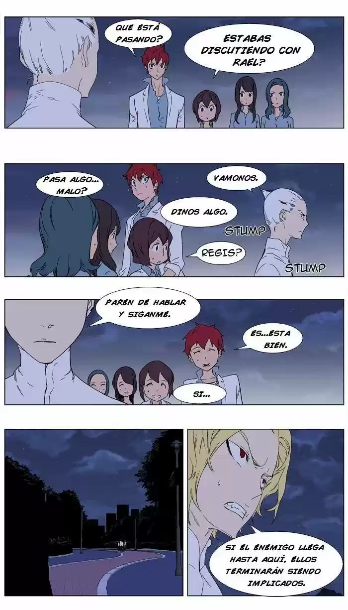Noblesse (2007) - Capítulo 347 - Página 5 - LectorTMOo