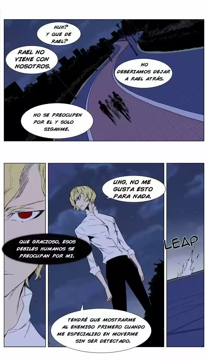 Noblesse (2007) - Capítulo 347 - Página 6 - LectorTMOo