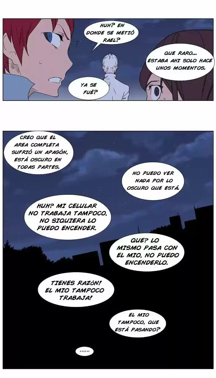 Noblesse (2007) - Capítulo 347 - Página 7 - LectorTMOo