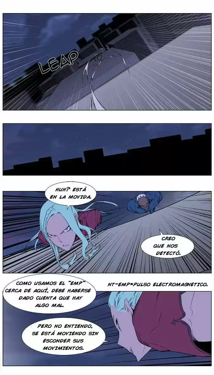 Noblesse (2007) - Capítulo 347 - Página 9 - LectorTMOo