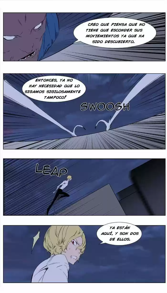 Noblesse (2007) - Capítulo 347 - Página 10 - LectorTMOo