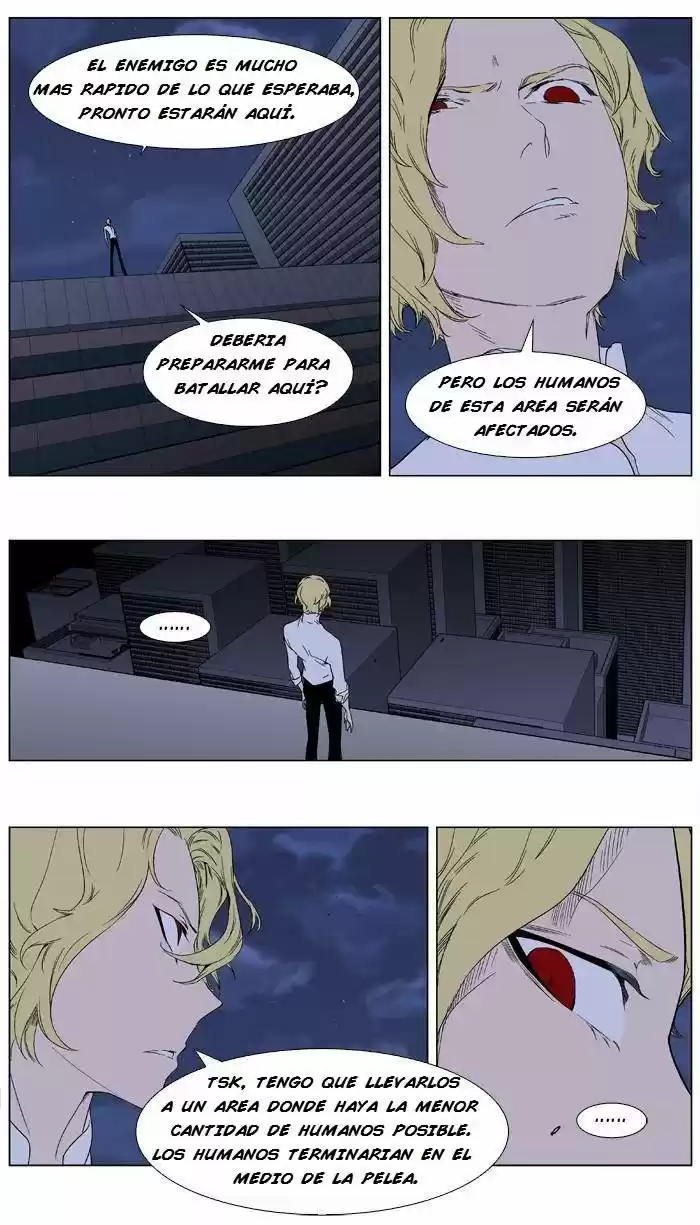 Noblesse (2007) - Capítulo 347 - Página 11 - LectorTMOo