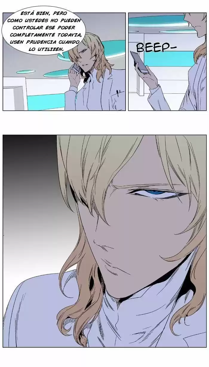 Noblesse (2007) - Capítulo 347 - Página 13 - LectorTMOo