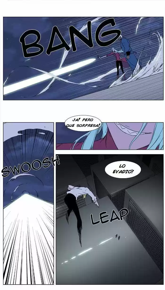 Noblesse (2007) - Capítulo 347 - Página 16 - LectorTMOo