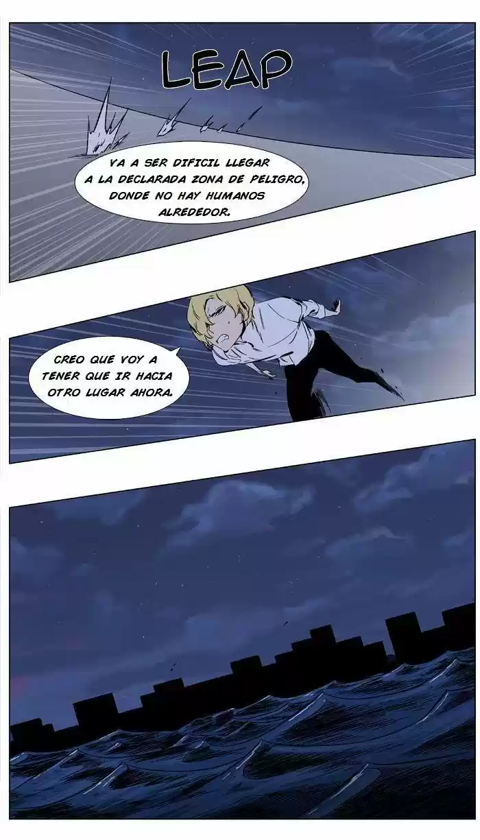 Noblesse (2007) - Capítulo 347 - Página 20 - LectorTMOo