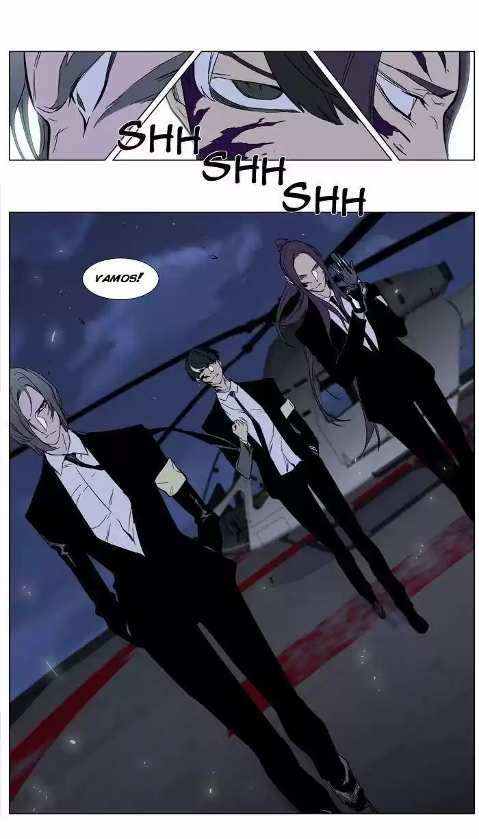 Noblesse (2007) - Capítulo 347 - Página 22 - LectorTMOo