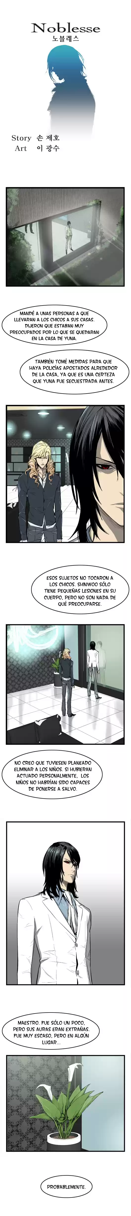 Noblesse (2007) - Capítulo 35 - Página 1 - LectorTMOo
