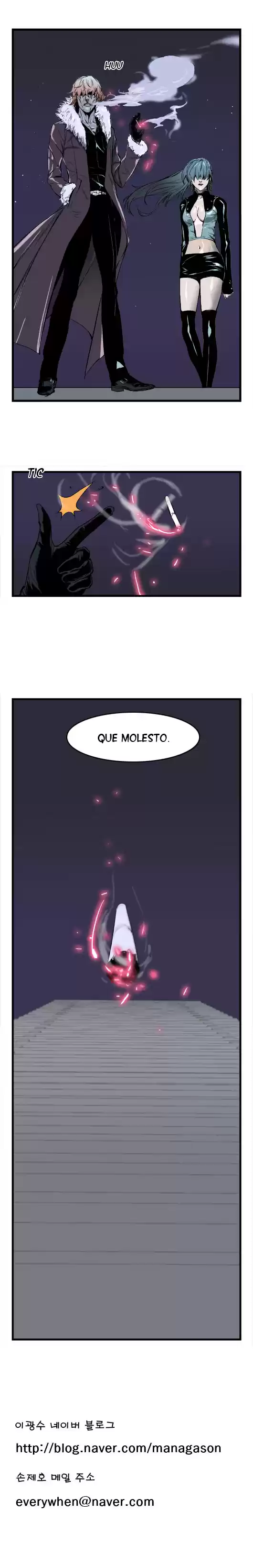 Noblesse (2007) - Capítulo 35 - Página 6 - LectorTMOo