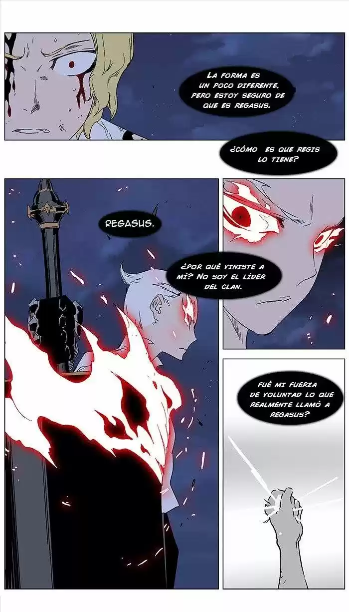 Noblesse (2007) - Capítulo 350 - Página 5 - LectorTMOo