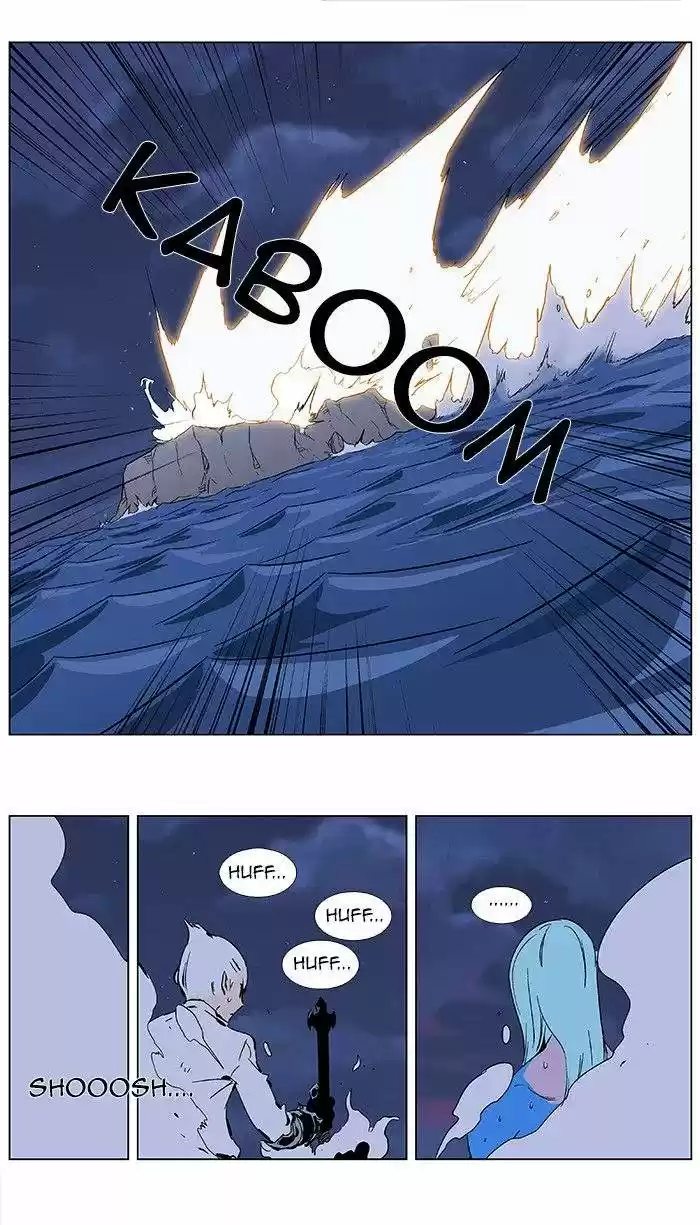 Noblesse (2007) - Capítulo 350 - Página 13 - LectorTMOo