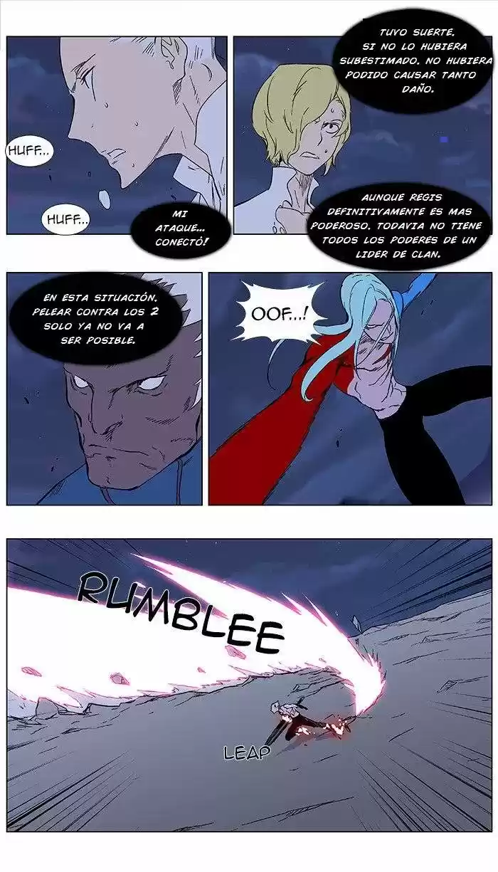 Noblesse (2007) - Capítulo 350 - Página 15 - LectorTMOo
