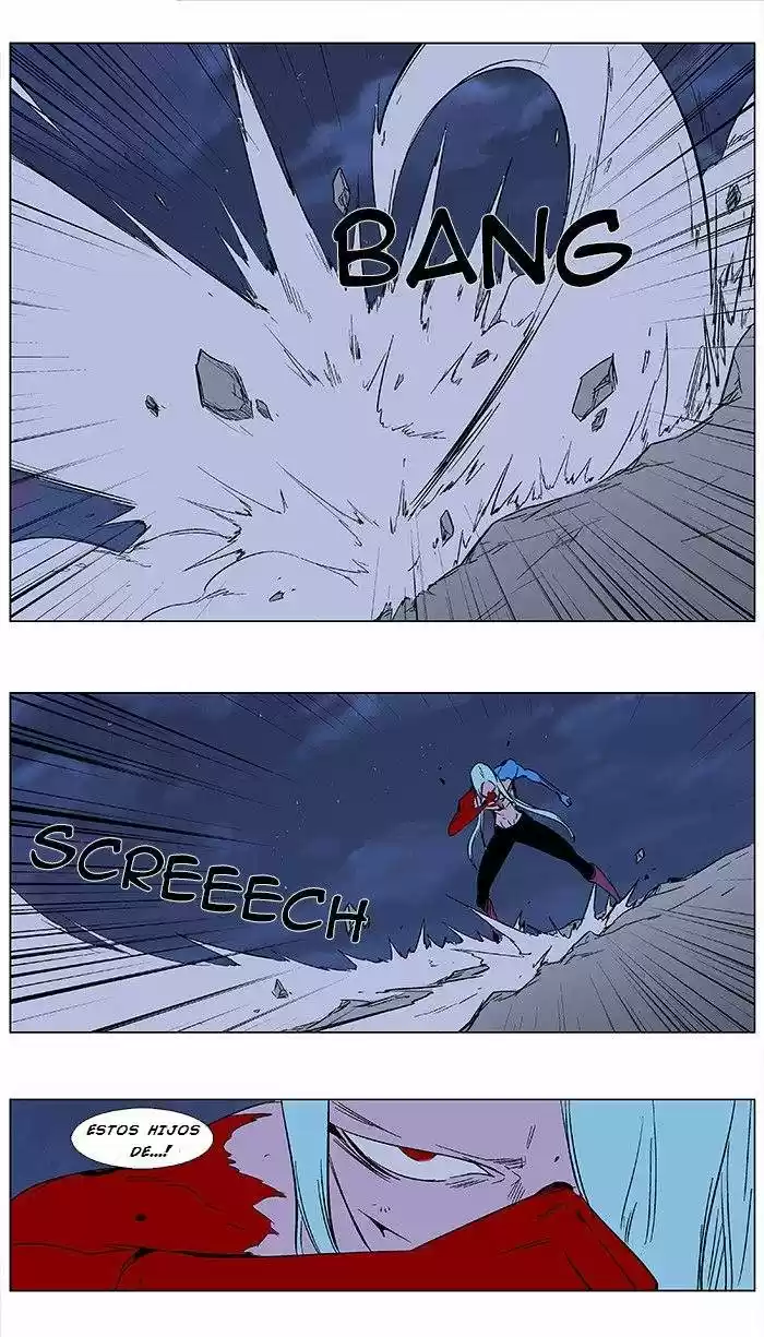 Noblesse (2007) - Capítulo 350 - Página 17 - LectorTMOo