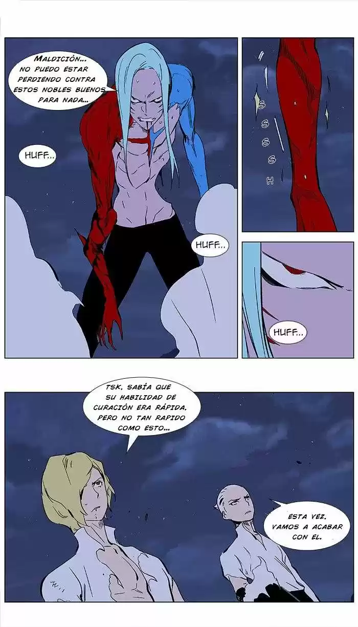 Noblesse (2007) - Capítulo 350 - Página 23 - LectorTMOo
