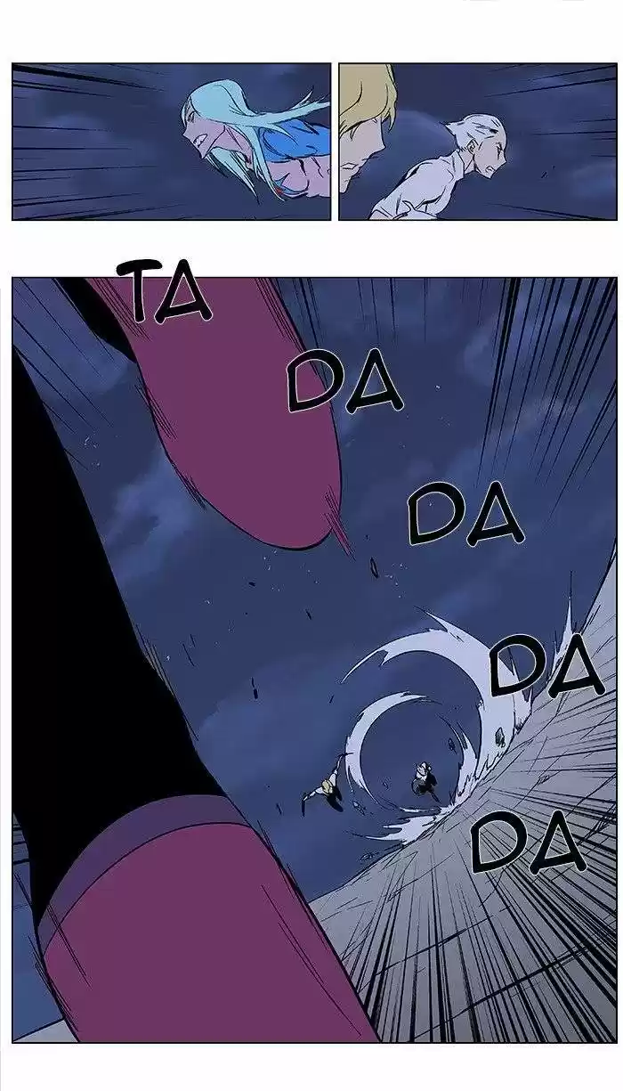 Noblesse (2007) - Capítulo 350 - Página 24 - LectorTMOo