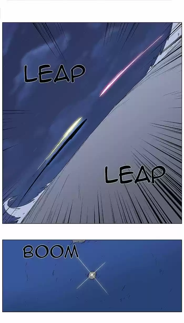 Noblesse (2007) - Capítulo 350 - Página 25 - LectorTMOo