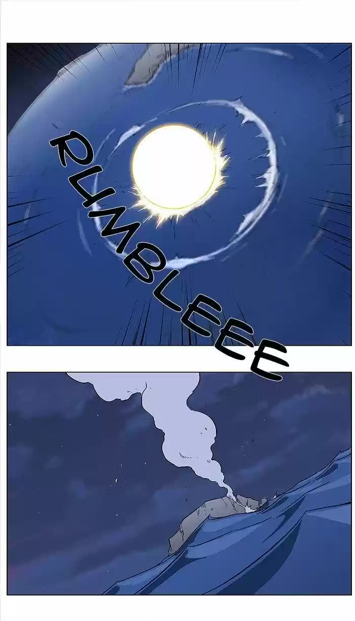 Noblesse (2007) - Capítulo 350 - Página 26 - LectorTMOo