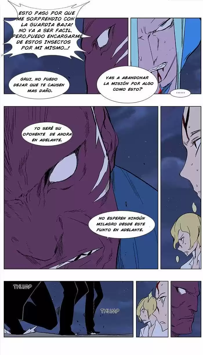 Noblesse (2007) - Capítulo 350 - Página 28 - LectorTMOo