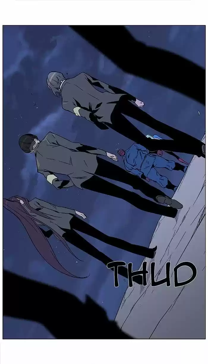 Noblesse (2007) - Capítulo 350 - Página 29 - LectorTMOo