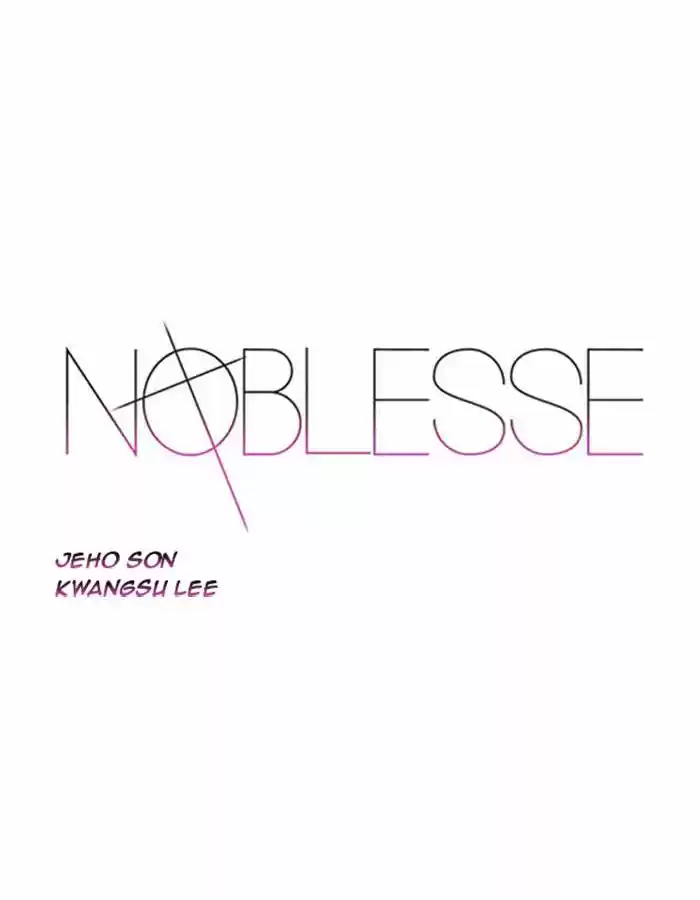 Noblesse (2007) - Capítulo 351 - Página 2 - LectorTMOo