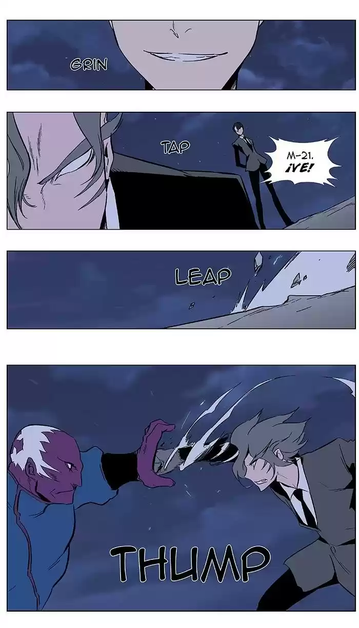 Noblesse (2007) - Capítulo 351 - Página 13 - LectorTMOo
