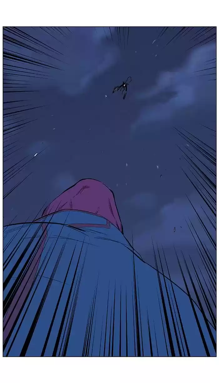 Noblesse (2007) - Capítulo 351 - Página 16 - LectorTMOo