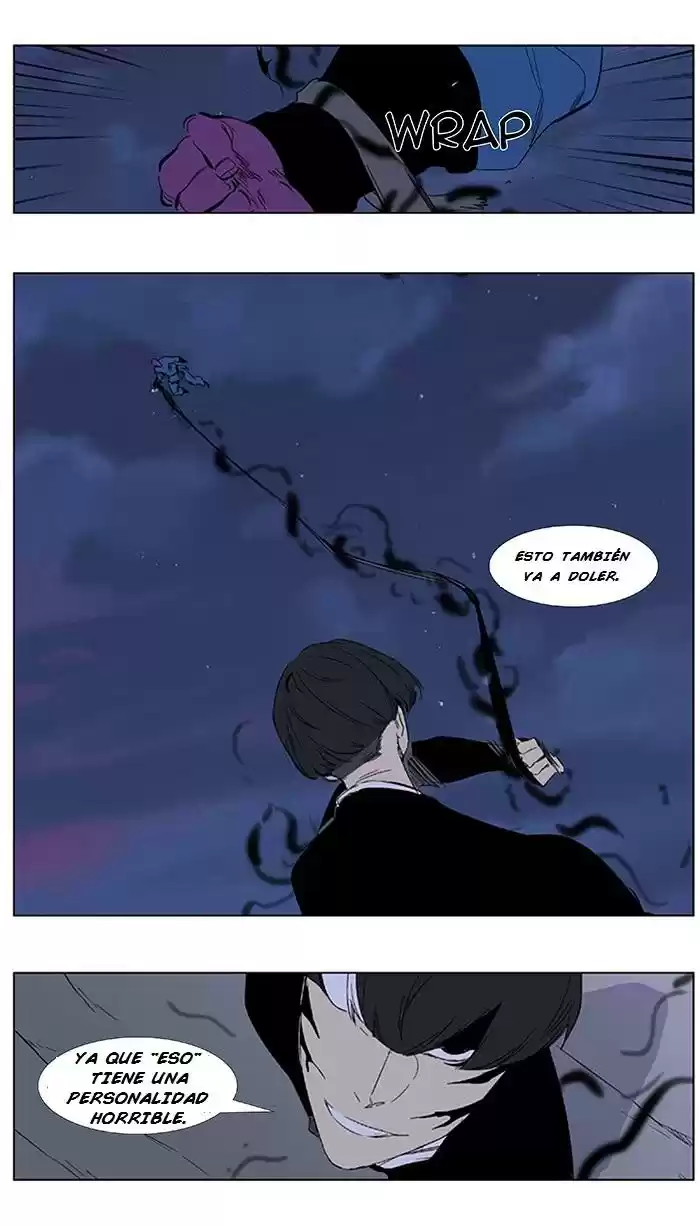 Noblesse (2007) - Capítulo 351 - Página 19 - LectorTMOo