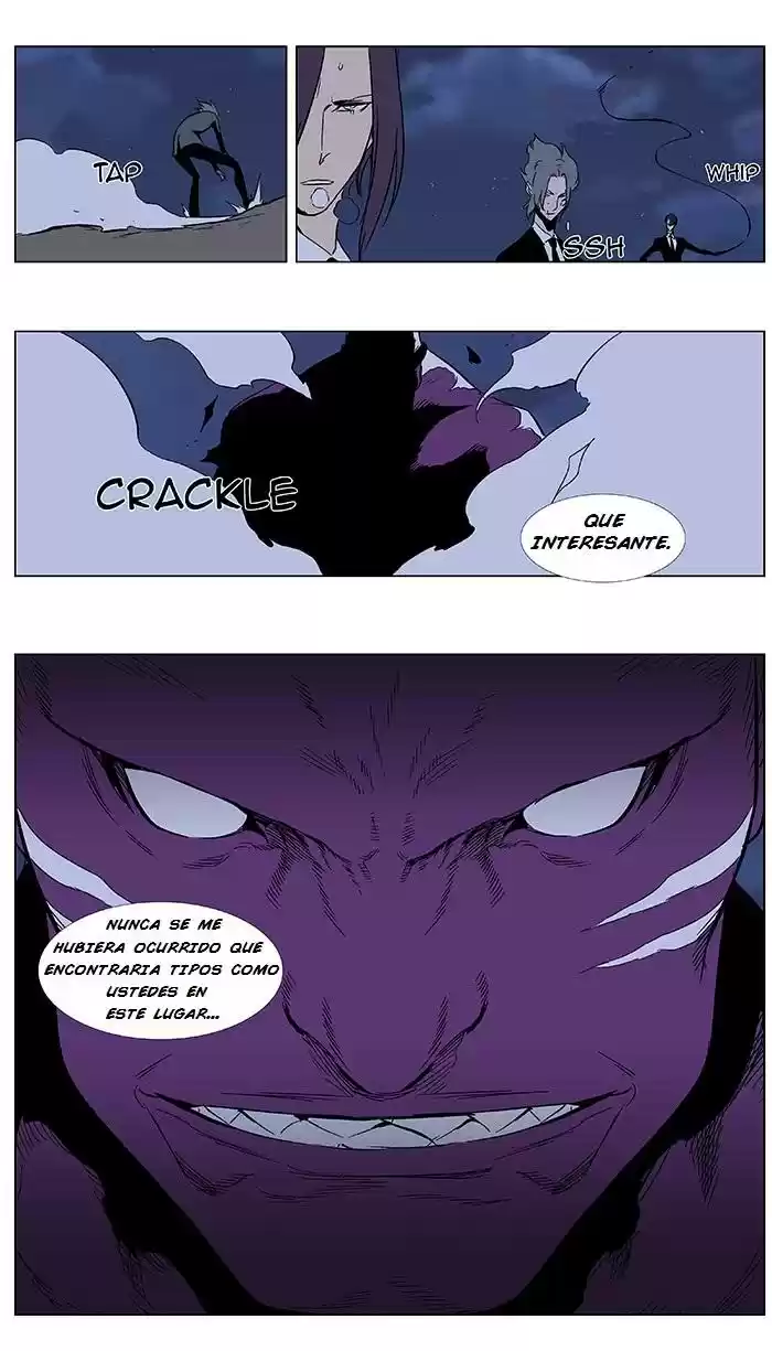 Noblesse (2007) - Capítulo 351 - Página 21 - LectorTMOo