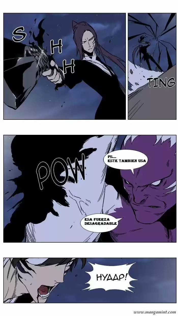 Noblesse (2007) - Capítulo 352 - Página 6 - LectorTMOo