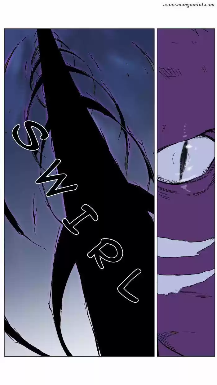 Noblesse (2007) - Capítulo 352 - Página 15 - LectorTMOo