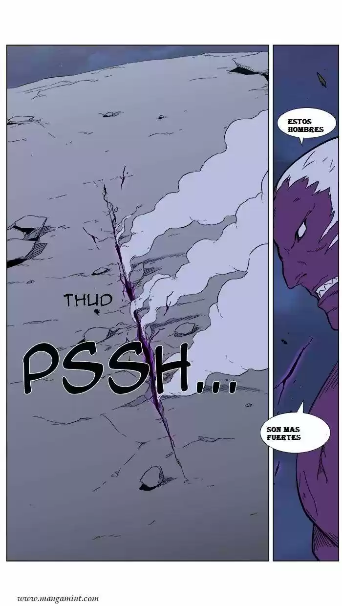 Noblesse (2007) - Capítulo 352 - Página 17 - LectorTMOo
