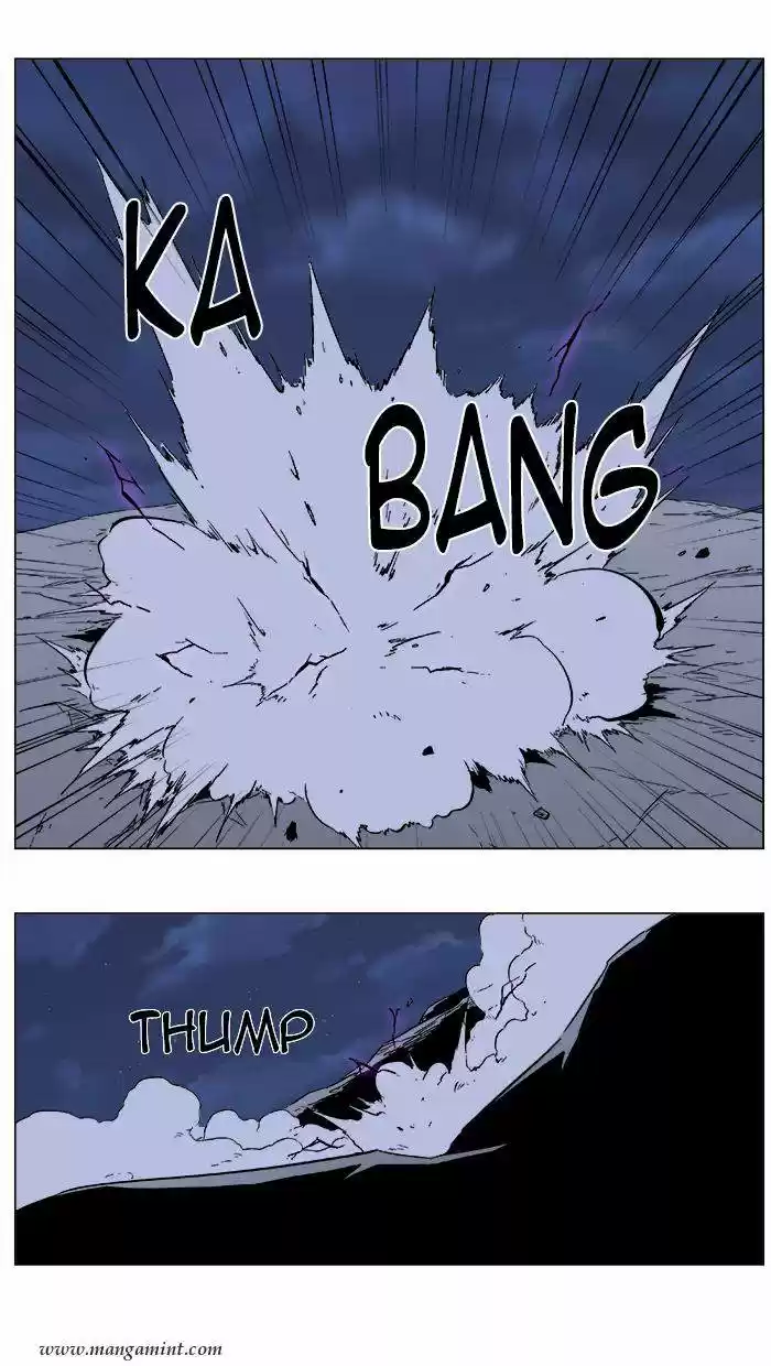 Noblesse (2007) - Capítulo 352 - Página 19 - LectorTMOo