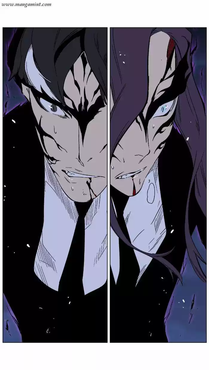 Noblesse (2007) - Capítulo 352 - Página 22 - LectorTMOo
