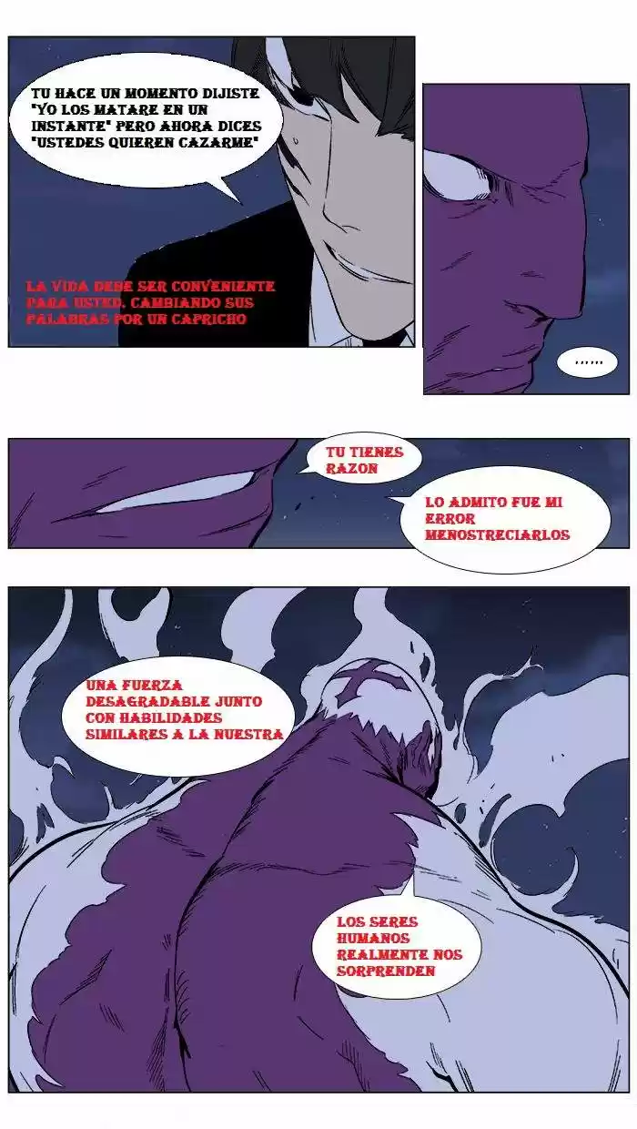 Noblesse (2007) - Capítulo 352 - Página 23 - LectorTMOo