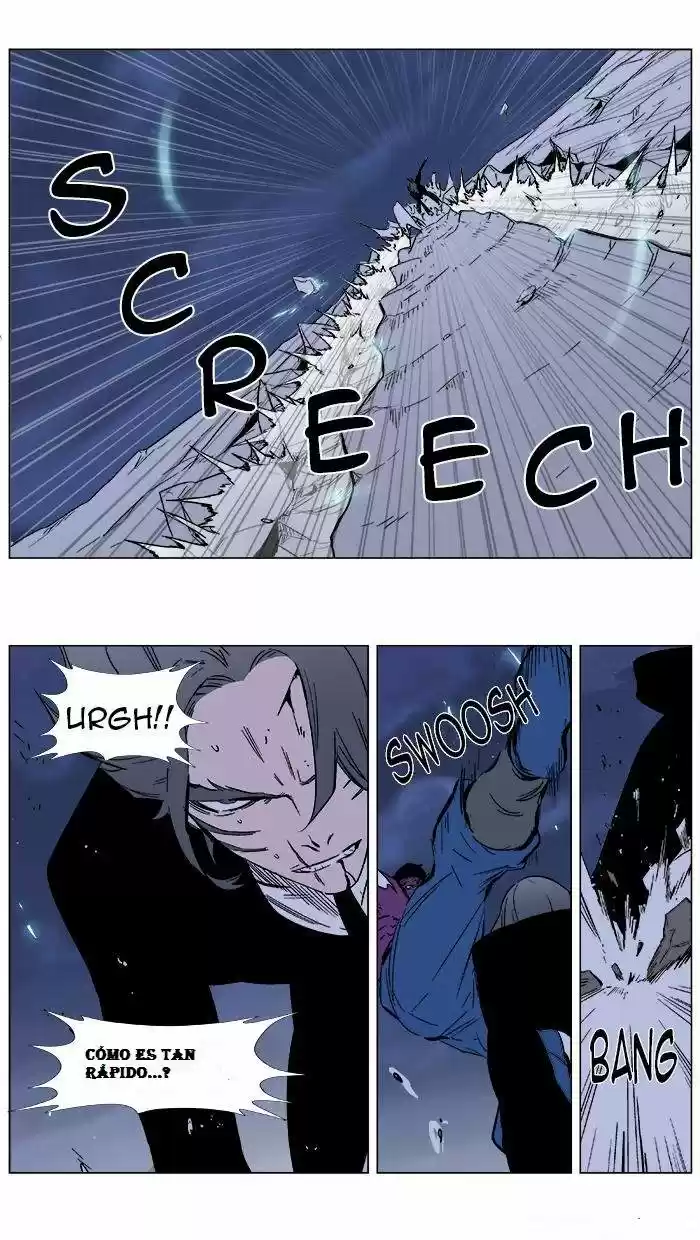 Noblesse (2007) - Capítulo 352 - Página 26 - LectorTMOo