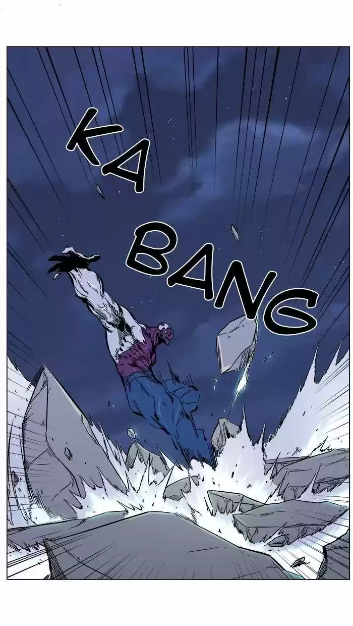 Noblesse (2007) - Capítulo 352 - Página 27 - LectorTMOo