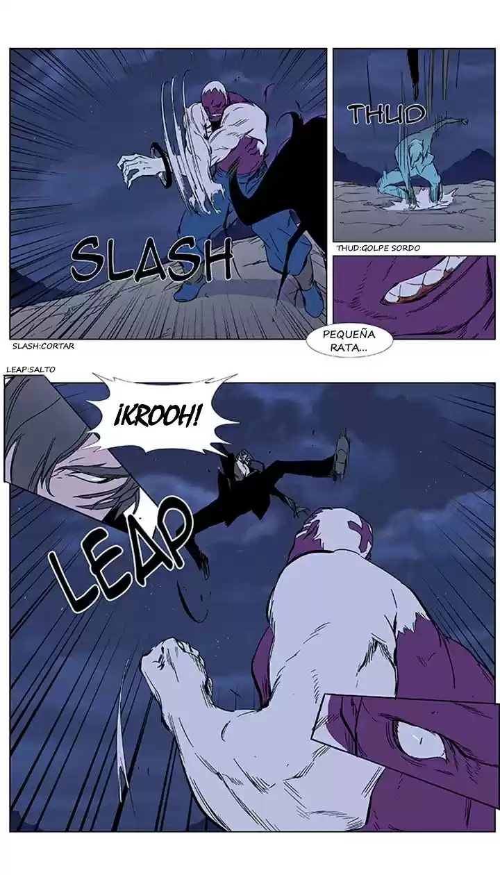 Noblesse (2007) - Capítulo 353 - Página 6 - LectorTMOo