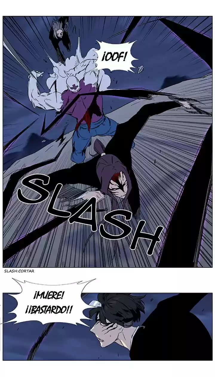 Noblesse (2007) - Capítulo 353 - Página 7 - LectorTMOo