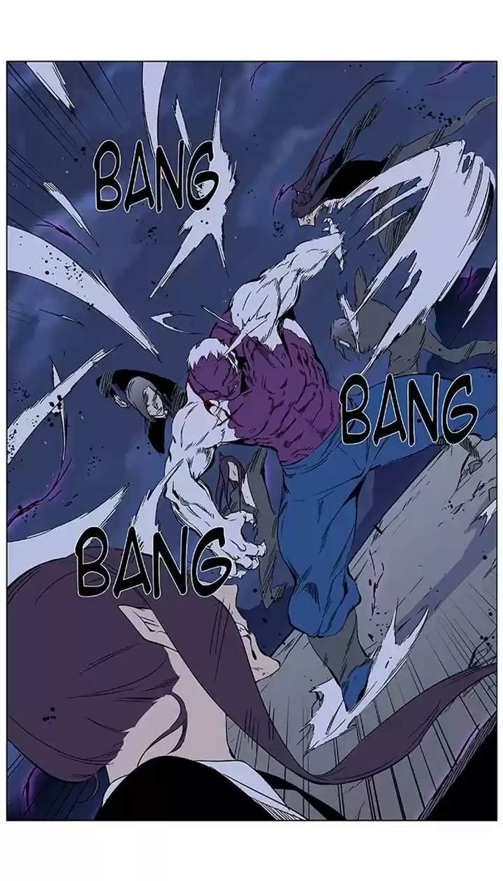Noblesse (2007) - Capítulo 353 - Página 11 - LectorTMOo