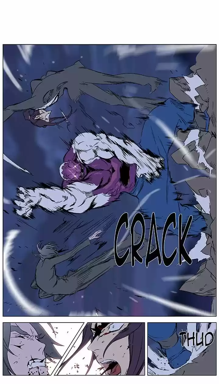 Noblesse (2007) - Capítulo 353 - Página 13 - LectorTMOo