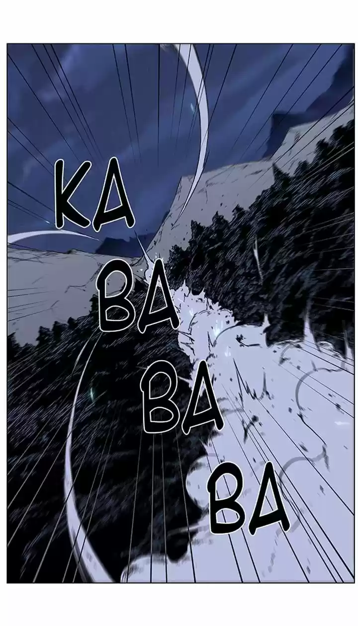 Noblesse (2007) - Capítulo 353 - Página 16 - LectorTMOo