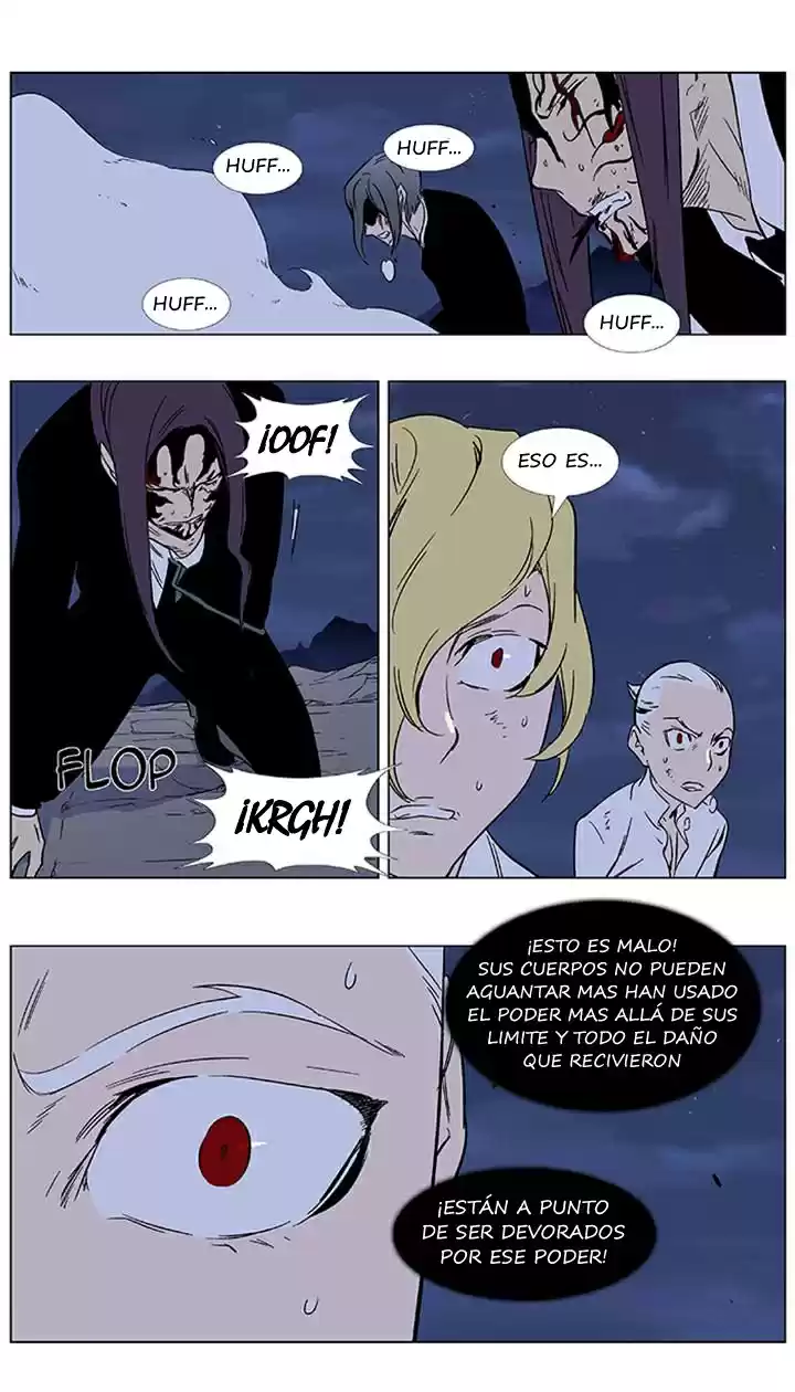 Noblesse (2007) - Capítulo 353 - Página 17 - LectorTMOo