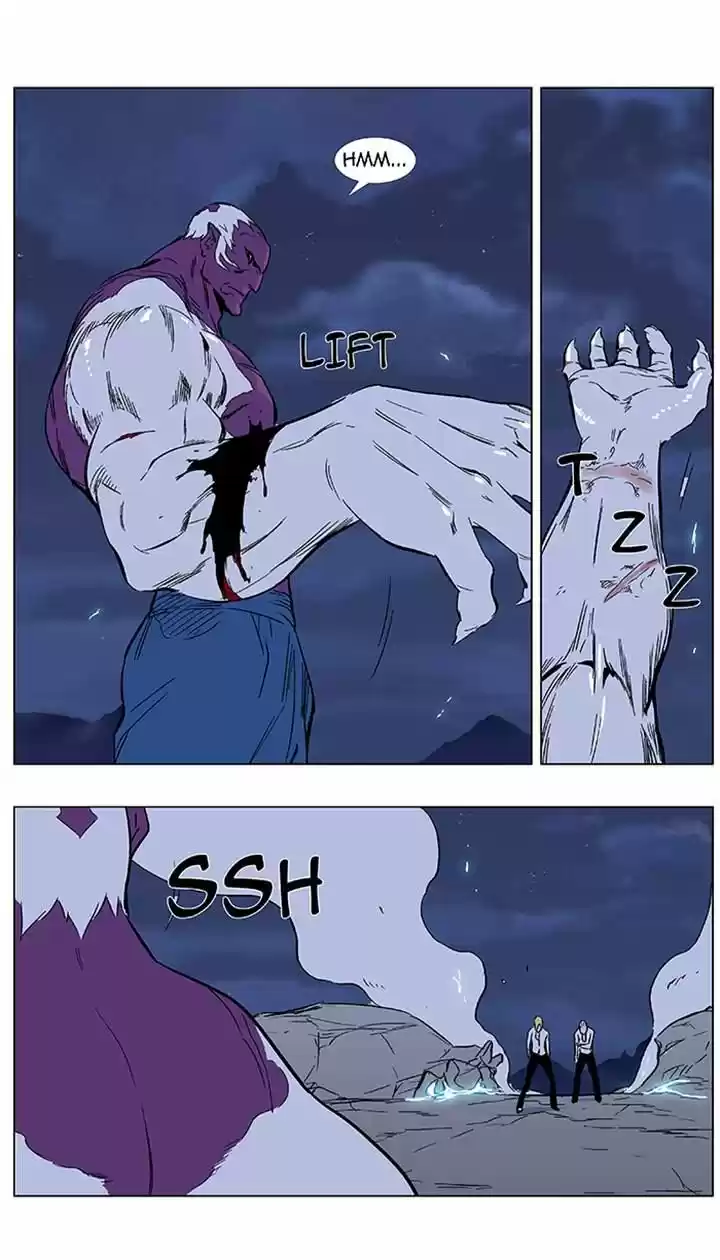 Noblesse (2007) - Capítulo 353 - Página 18 - LectorTMOo