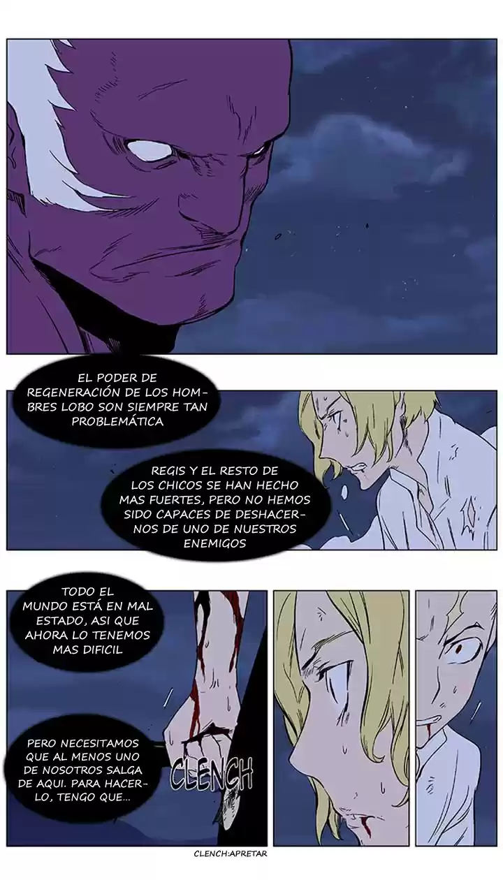Noblesse (2007) - Capítulo 353 - Página 19 - LectorTMOo