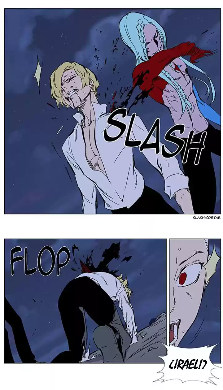 Noblesse (2007) - Capítulo 353 - Página 20 - LectorTMOo